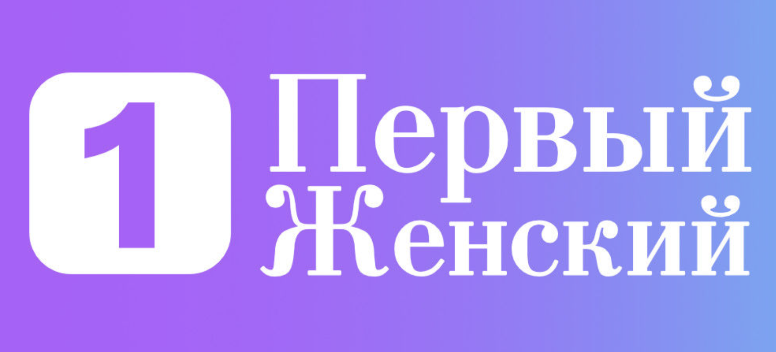dzen