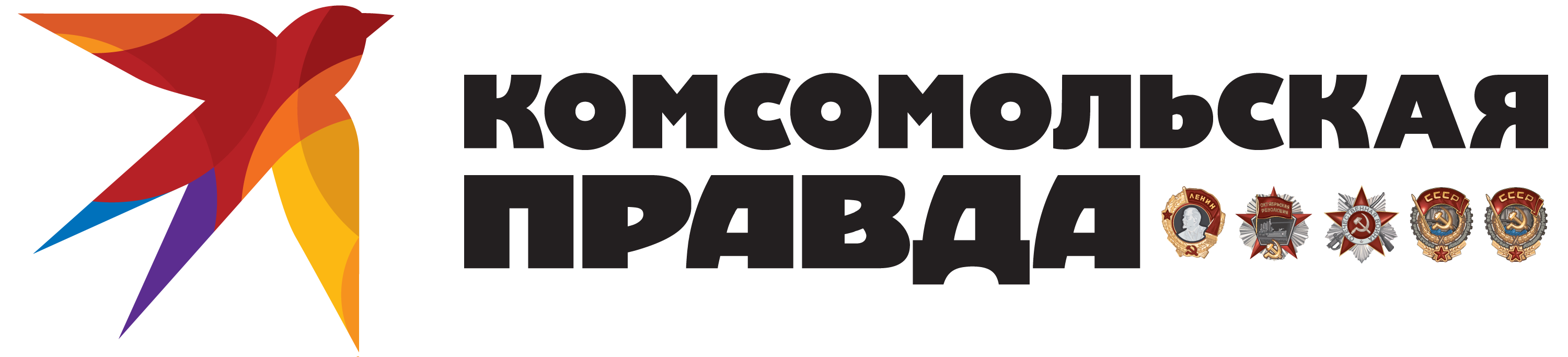 komsomolskaya